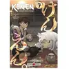 Bamboo Eds Ken'en - Comme chien et singe - vol. 07