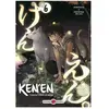 Bamboo Eds Ken'en - Comme chien et singe - vol. 06