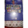 Bamboo Eds Les Footmaniacs - tome 20