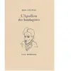 Fata Morgana L’Apollon des bandagistes