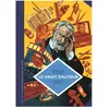 Le Lombard Eds Le Droit D'auteur - Un Dispositif De Protection Des Oeuvres