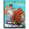 DUPUIS Michel Vaillant. Vol. 43. Rendez-vous à Macao Jean Graton
