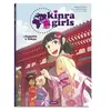 Play Bac Bd Kinra girls - bd - enquête à tokyo - tome 4