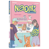 Play Bac Eds Naomi, fille de vétérinaire Tome 2 : Urgence lapin !