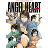 Panini Manga Angel Heart Saison 1 T01 (Nouvelle édition) Tsukasa Hojo (Auteur)