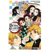 Panini France Demon Slayer Roman N°01 : La fleur du bonheur