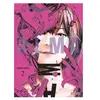Panini Manga Alma T02