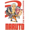 Kana Eds Naruto - édition Hokage - Tome 12