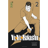 Kana Eds Yuyu Hakusho (Star Edition) - Tome 2
