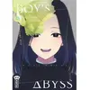 Kana Boy's Abyss - Tome 4