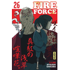 Kana Eds Fire Force - Tome 26