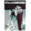 Kana Eds Kujô l'implacable - Tome 5