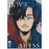 KANA Boy's abyss tome 11