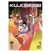 Kana Eds Kujô l'implacable - Tome 1
