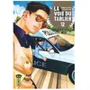 Kana La voie du tablier - Tome 12