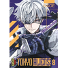 Kana Eds Tokyo Aliens tome 8