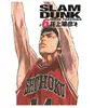 KANA Slam Dunk - Edition Deluxe tome 6