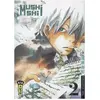 KANA Mushishi - Tome 2