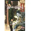 Kana Eds Death Note Tome 11