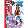 KANA Yu-Gi-Oh ! Gx - Tome 1 : Voici Le Nouveau Héros !!