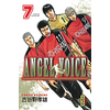 Kana Eds Angel Voice - Tome 7