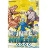 Kana Eds Hunter X Hunter Tome 28