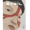 Kana Eds Eveil