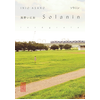 Kana Eds Solanin - Intégrale - Tome 0