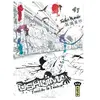 Kana Eds Ushijima, l'usurier de l'ombre - Tome 41