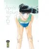 Kana Eds Après la pluie - Tome 6
