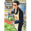 Kana Eds La voie du tablier - Tome 2