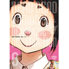 Kana Eds Dead Dead Demon's Dededededestruction - Tome 6