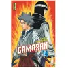 Kana Eds Gamaran - Tome 14