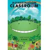 Kana Eds Assassination Classroom Tome 20