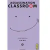 Kana Eds Assassination classroom - Tome 15