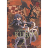 Kana Eds Voyage De Kuro (Le) - Tome 4