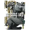 Kana Eds No Guns life - Tome 2
