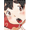 Kana Eds Dead Dead Demon's Dededededestruction - Tome 2
