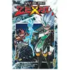Kana Eds Yu-Gi-Oh! - Zexal - Tome 5 : Le Monde Du Tablier !!