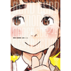Kana Eds Dead Dead Demon's Dededededestruction - Tome 3