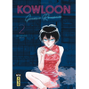 Kana Kowloon Generic Romance - Tome 2