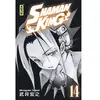 Kana Shaman King (Star Edition) - Tome 14