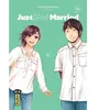 Kana Eds Just Not Married - Tome 5