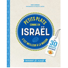 Marabout Petits plats comme en Israël