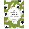 Marabout L'asie dans mon assiette - Japon (Broché)