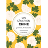 Marabout L'asie dans mon assiette - Chine (Broché)