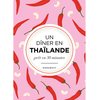 Marabout L'asie dans mon assiette - Thaïlande (Broché)