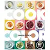 Marabout Cook color
