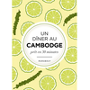 Marabout L'asie dans mon assiette - Cambodge (Broché)