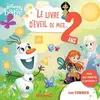 Hemma Le livre d'éveil de mes... 2 ans - Les formes